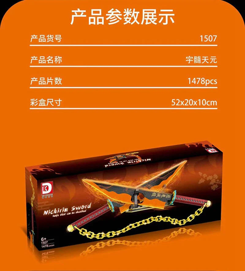 Modelové hračky Uzui Tengen Building Block