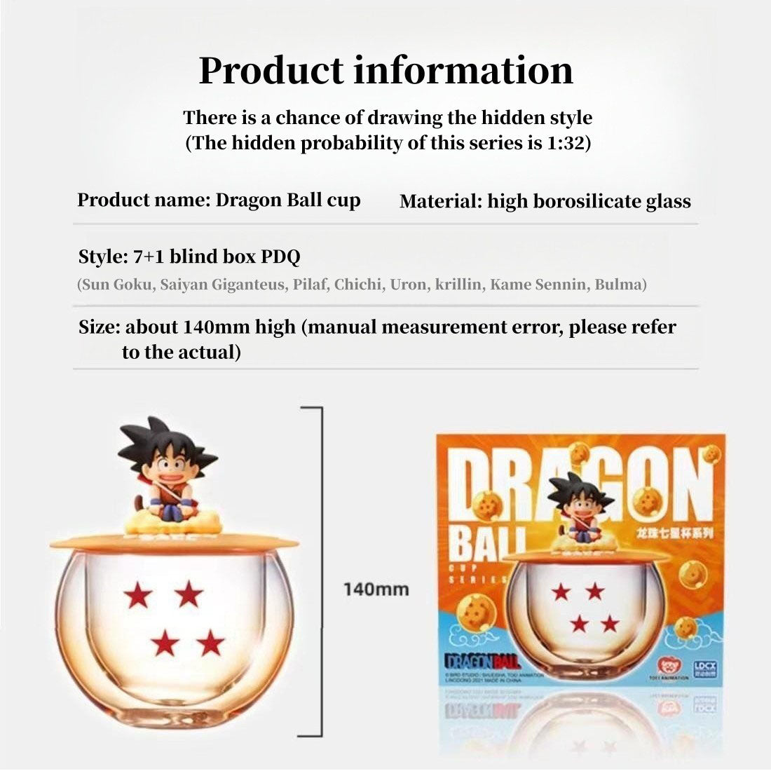 Goku/Chichi Seven star Cup Blind box Glasset er Blind box