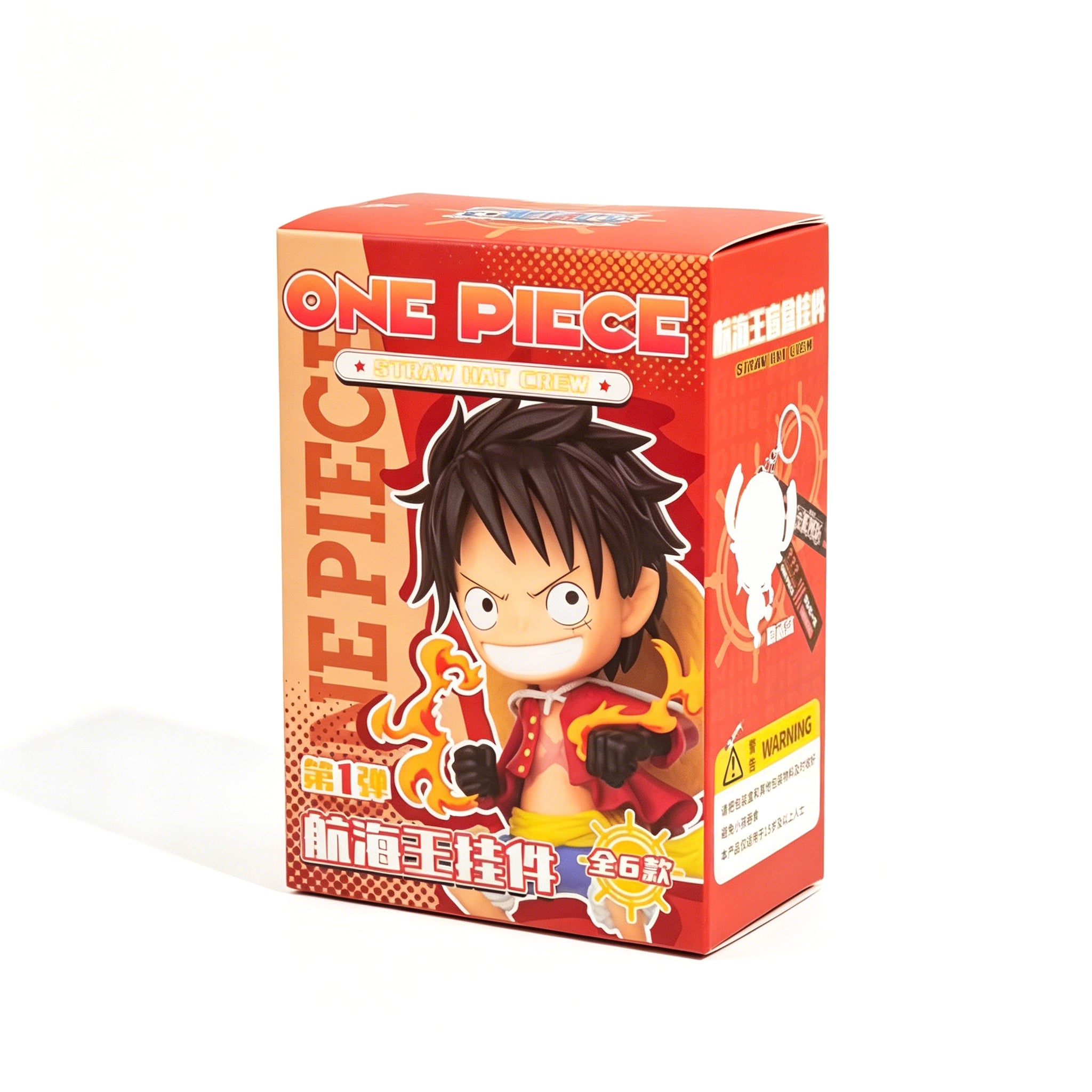 ONE PIECE Nautical King Straw Hat Crew Keychain Blind Box | Anime
