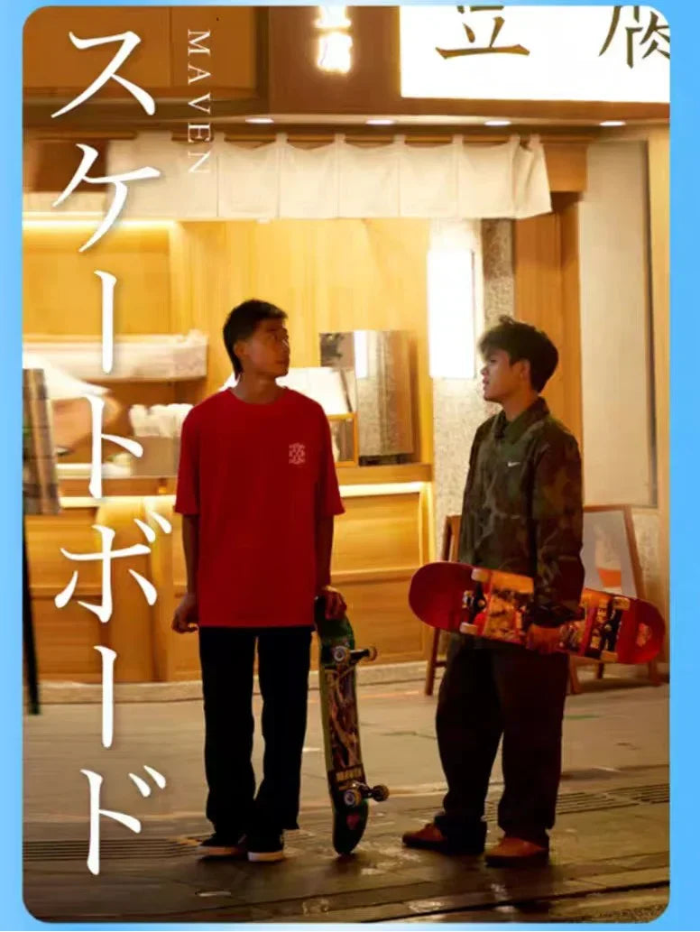 Boruto/Sarada Skateboard Profesionální skateboard Skateboard s vynikajícím vzorem