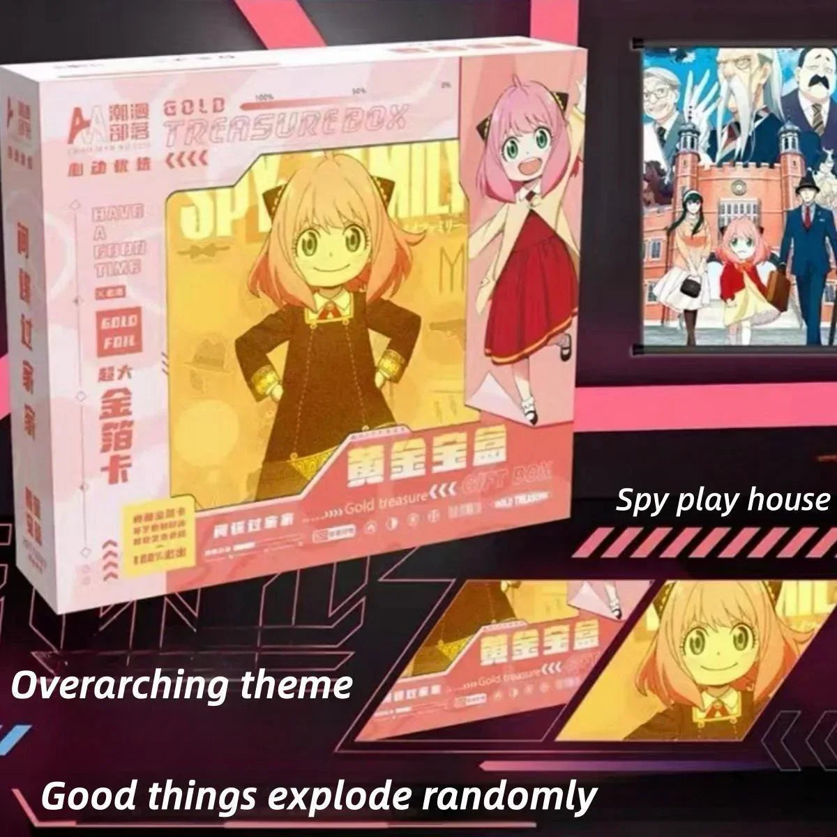 علب هدايا تحتوي على العديد من الهدايا الرائعة المتعلقة بـ SPY×FAMILY، One Piece، Uzumaki.