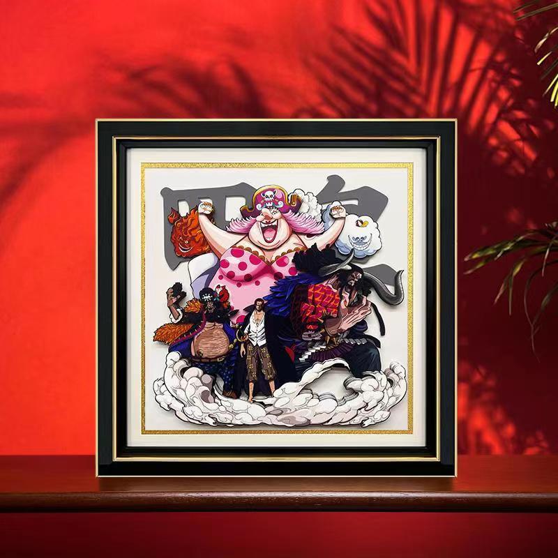 Dibujo 3D de artesanía de dibujos animados guapo de cuatro emperadores