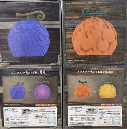 Rubber Fruit/Flame Fruit Dekorativní noční světlo
