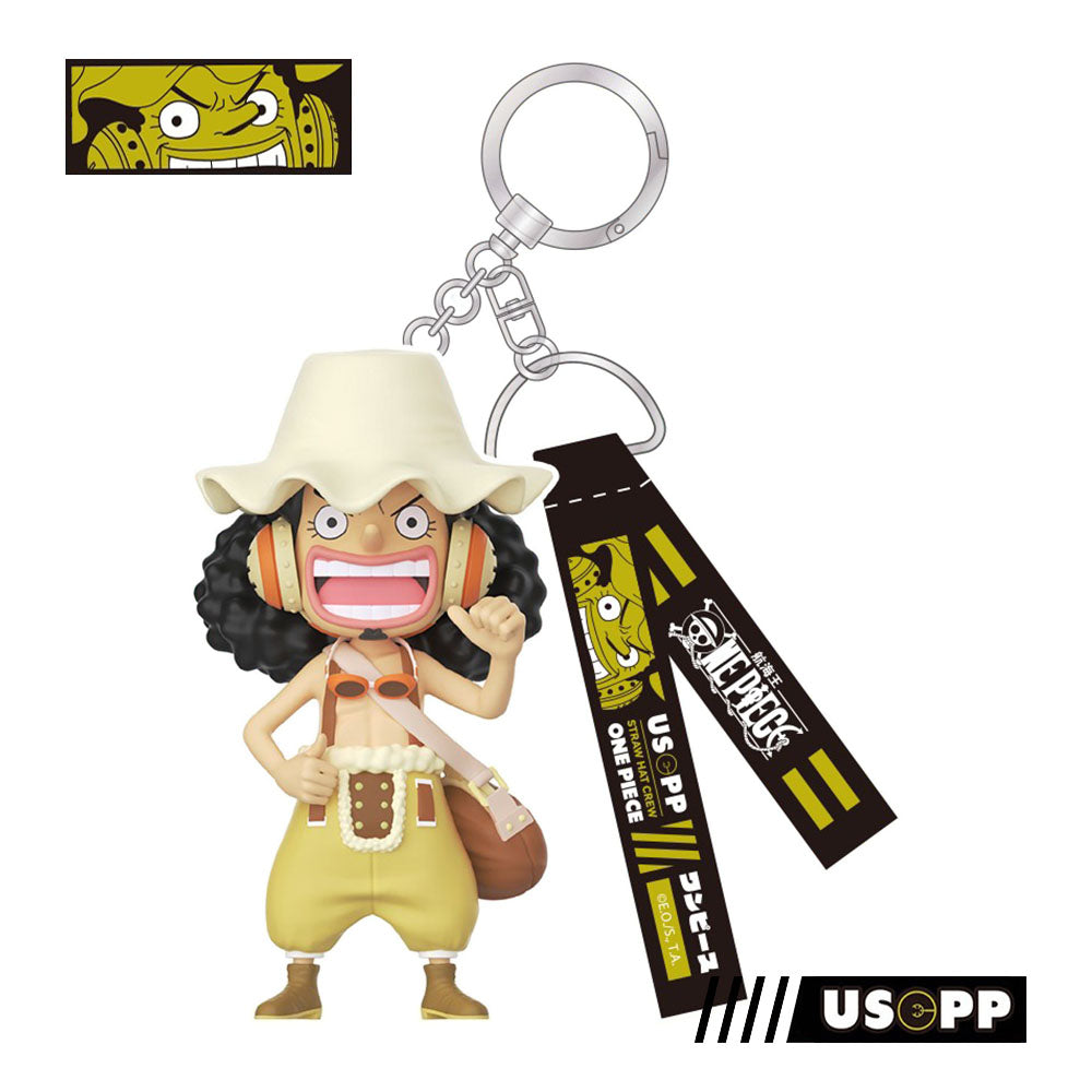 ONE PIECE Nautical King Straw Hat Crew Keychain Blind Box | Anime