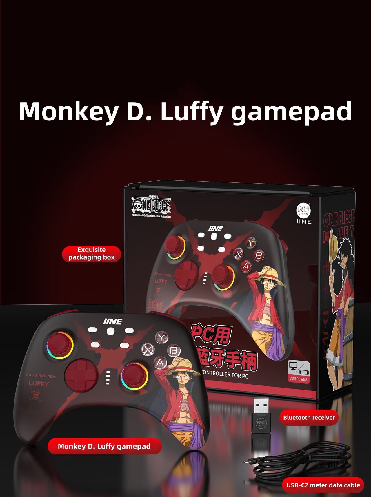 لوحة ألعاب Monkey D. Luffy الحساسة، تحكم دقيق، قبضة مريحة، استمتع بشغف اللعبة