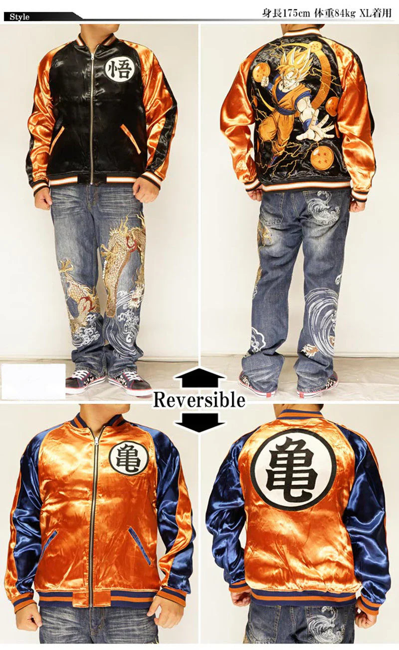 Son Goku/Vegeta/Frieza Vêtements de manteau haut de gamme brodés à la main