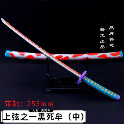 Kokushibou/Tsugikuni Michikatsun hahmo 1:1 puinen lelumalli