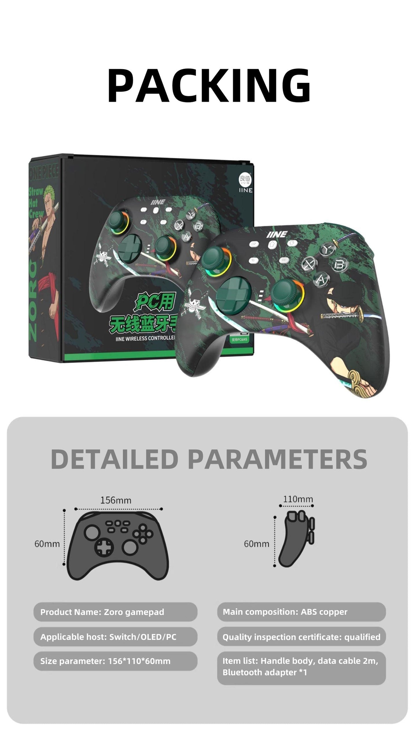 Manette de jeu Roronoa Zoro Sensitive, contrôle précis, prise en main confortable, profitez de la passion du jeu