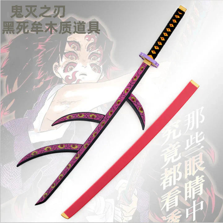 Kokushibou/Tsugikuni Michikatsun hahmo 1:1 puinen lelumalli
