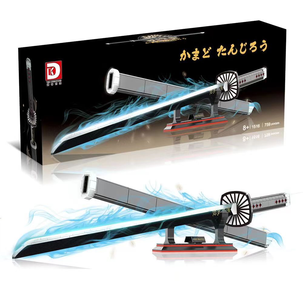 Kamado Tanjirou 759PCS byggeklods