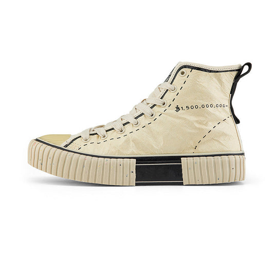 Chaussures en toile Luffy, élégantes, confortables et respirantes
