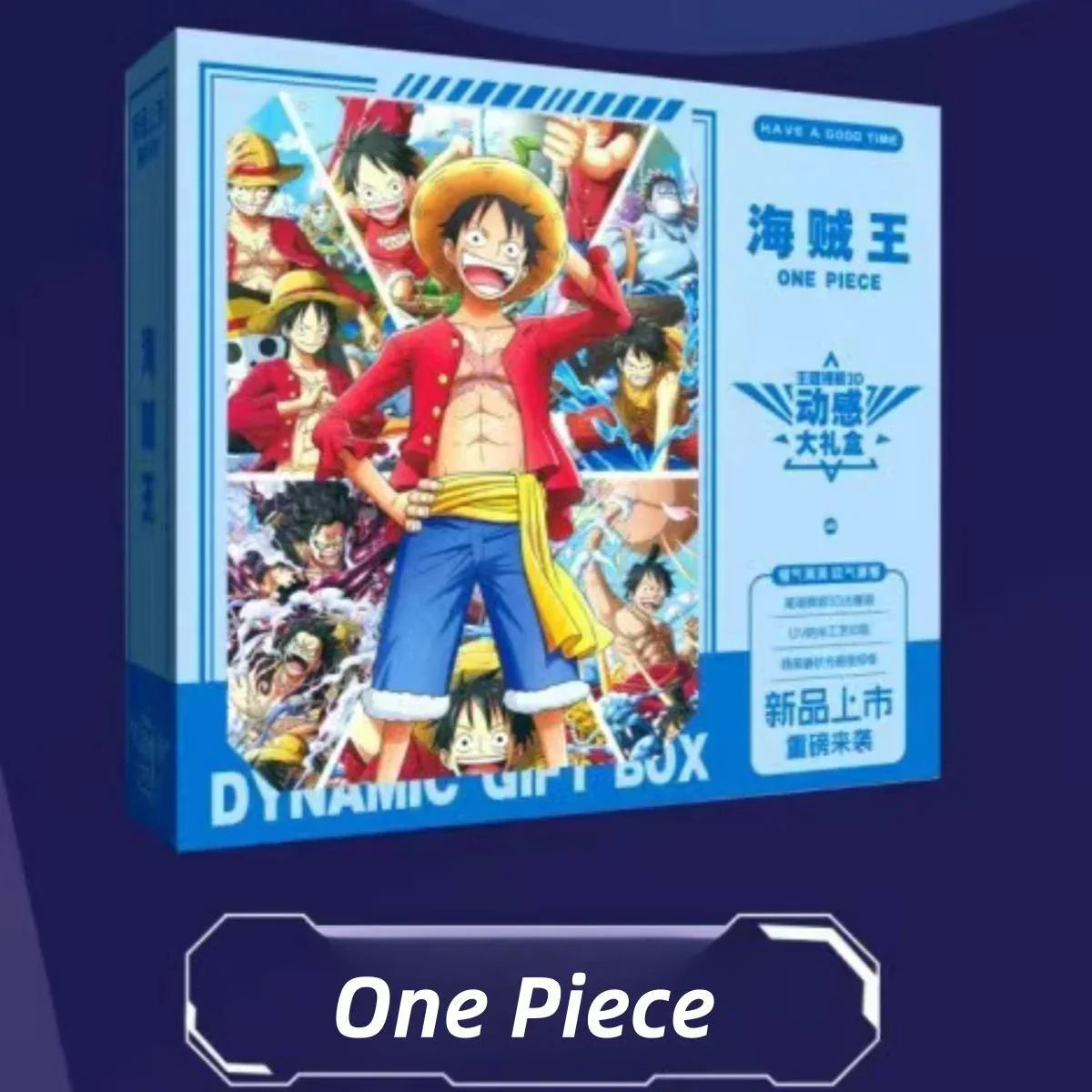 علب هدايا تحتوي على العديد من الهدايا الرائعة المتعلقة بـ SPY×FAMILY، One Piece، Uzumaki.