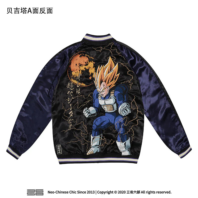 Son Goku/Vegeta/Frieza Vêtements de manteau haut de gamme brodés à la main