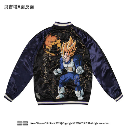 Son Goku/Vegeta/Frieza Vêtements de manteau haut de gamme brodés à la main