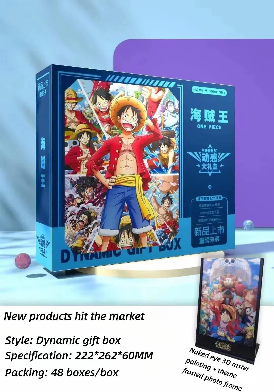 علب هدايا تحتوي على العديد من الهدايا الرائعة المتعلقة بـ SPY×FAMILY، One Piece، Uzumaki.
