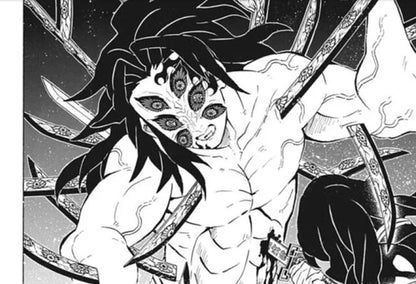 Kokushibou/Tsugikuni Michikatsun hahmo 1:1 puinen lelumalli
