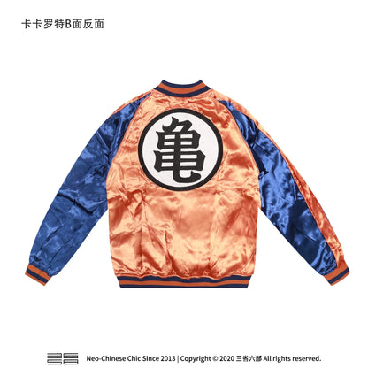 Son Goku/Vegeta/Frieza Vêtements de manteau haut de gamme brodés à la main
