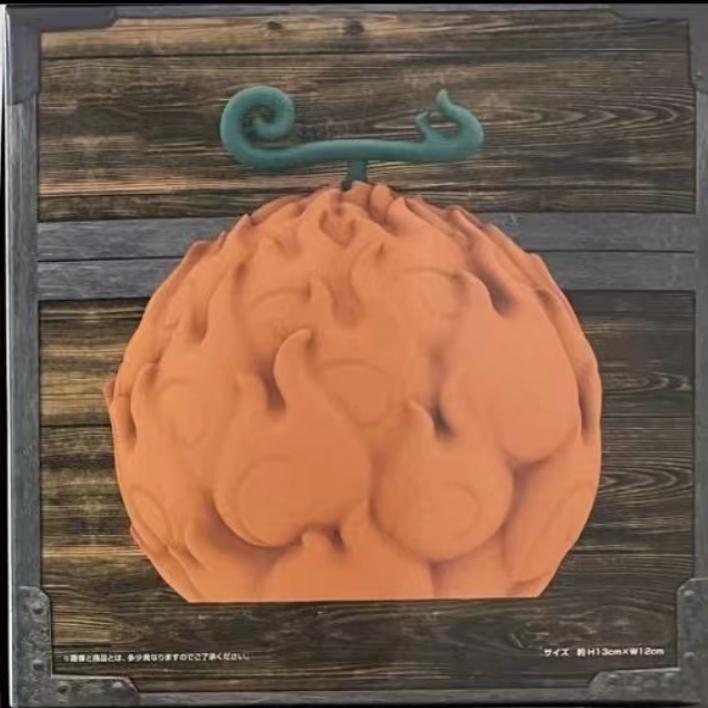 Rubber Fruit/Flame Fruit Dekorativní noční světlo