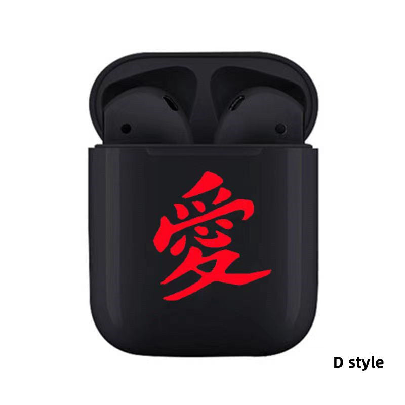 Kaléidoscope écrit oeil rond véritable casque Bluetooth sans fil écouteurs (Bluetooth 5. 0)