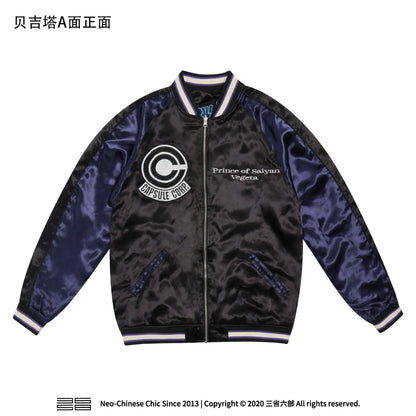 Son Goku/Vegeta/Frieza Vêtements de manteau haut de gamme brodés à la main