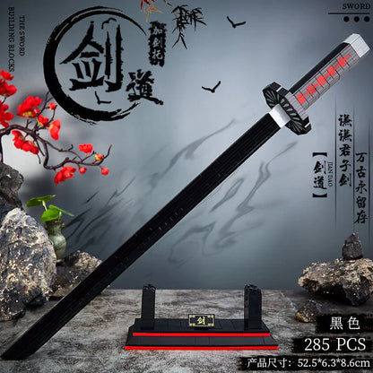 Bloques de ensamblaje de partículas del modelo de juguete Kamado Tanjirou (300-400 piezas)