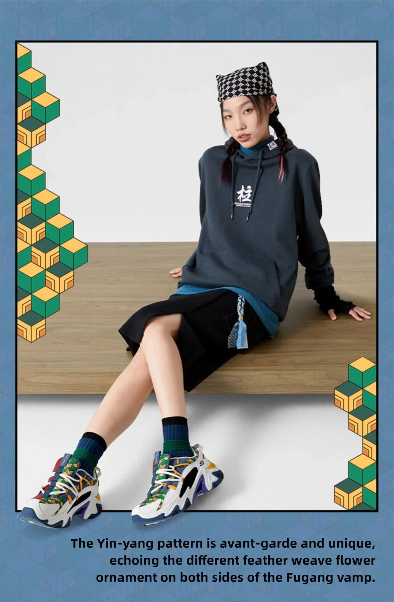 Tomioka Giyuu Komfortable afslappede sneakersko
