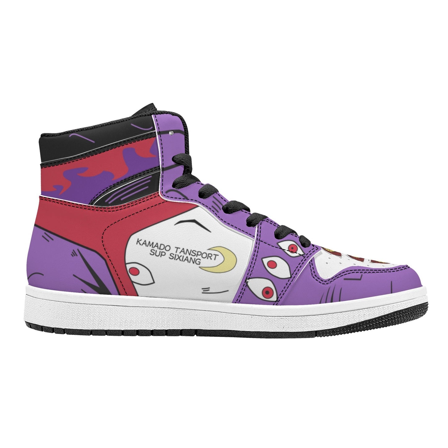 Bequeme Freizeit-Sportschuhe von Kokushibo