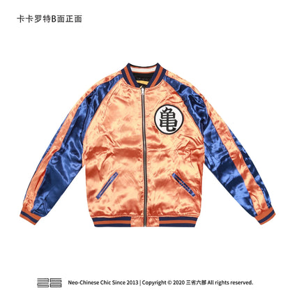 Son Goku/Vegeta/Frieza Vêtements de manteau haut de gamme brodés à la main