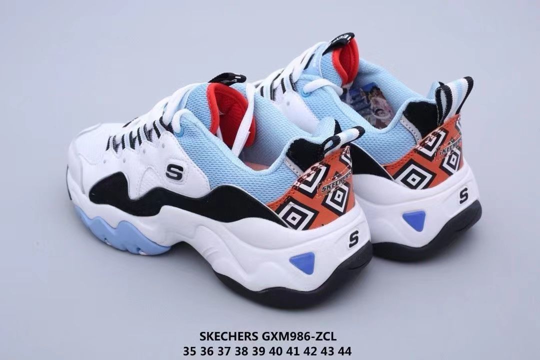 Jinbe Bequeme, lässige Sneaker-Schuhe